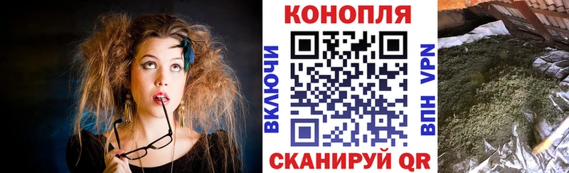 Виды наркотиков купить Приозерск ссылка на мегу маркетплейс LSD-25 Каннабис Alpha-PVP КОКАИН
