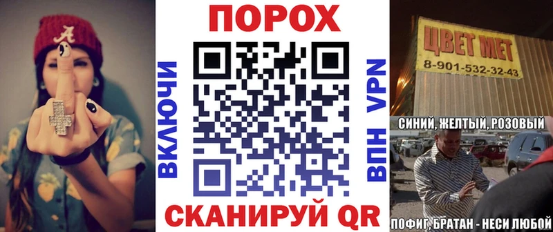 АМФ VHQ  сколько стоит  Приозерск 