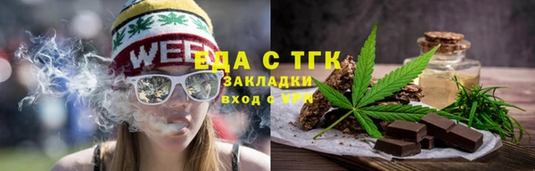СК Алексеевка