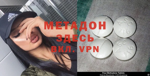 шишки Аркадак