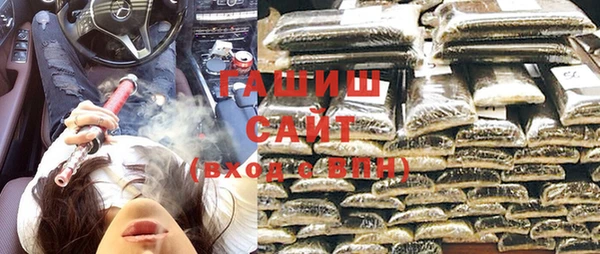кокаин перу Алексин