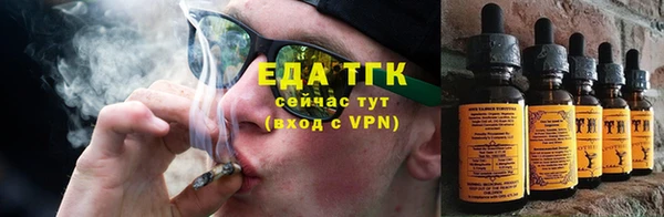кокаин перу Алексин