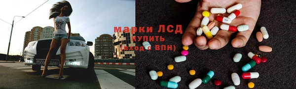 кокаин перу Алексин