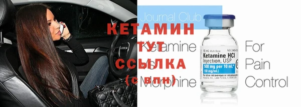 СК Алексеевка