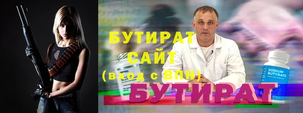 СК Алексеевка