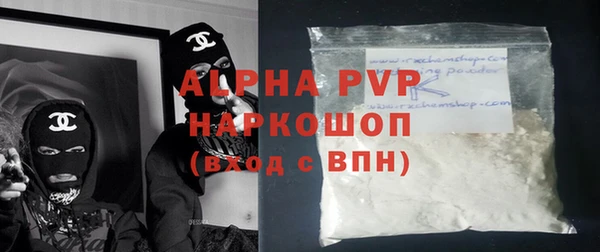 СК Алексеевка