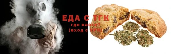 кокаин перу Алексин