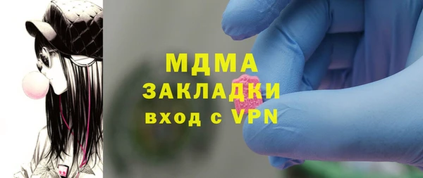 СК Алексеевка