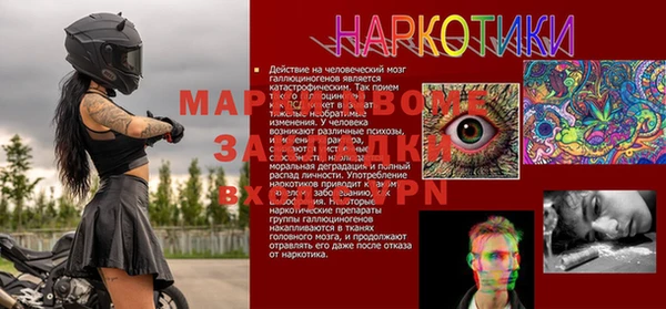 гашик Алзамай