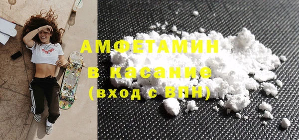 гашик Алзамай