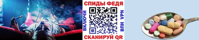 закладка  ОМГ ОМГ рабочий сайт  Первитин Декстрометамфетамин 99.9%  Приозерск 