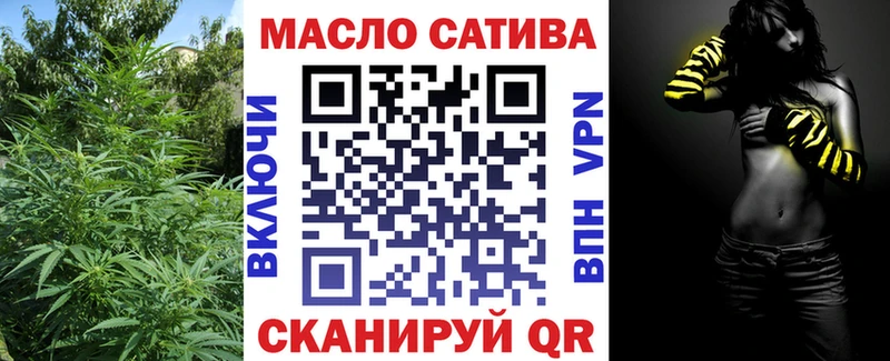 Дистиллят ТГК Wax  купить закладку  Приозерск 