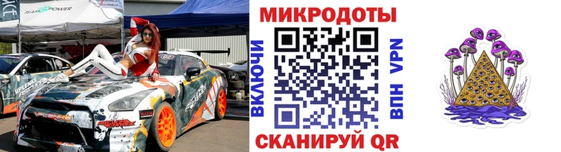 Галлюциногенные грибы мицелий магазин наркотиков Приозерск